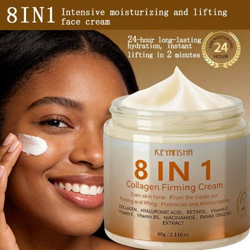 Firming Cream 2026
