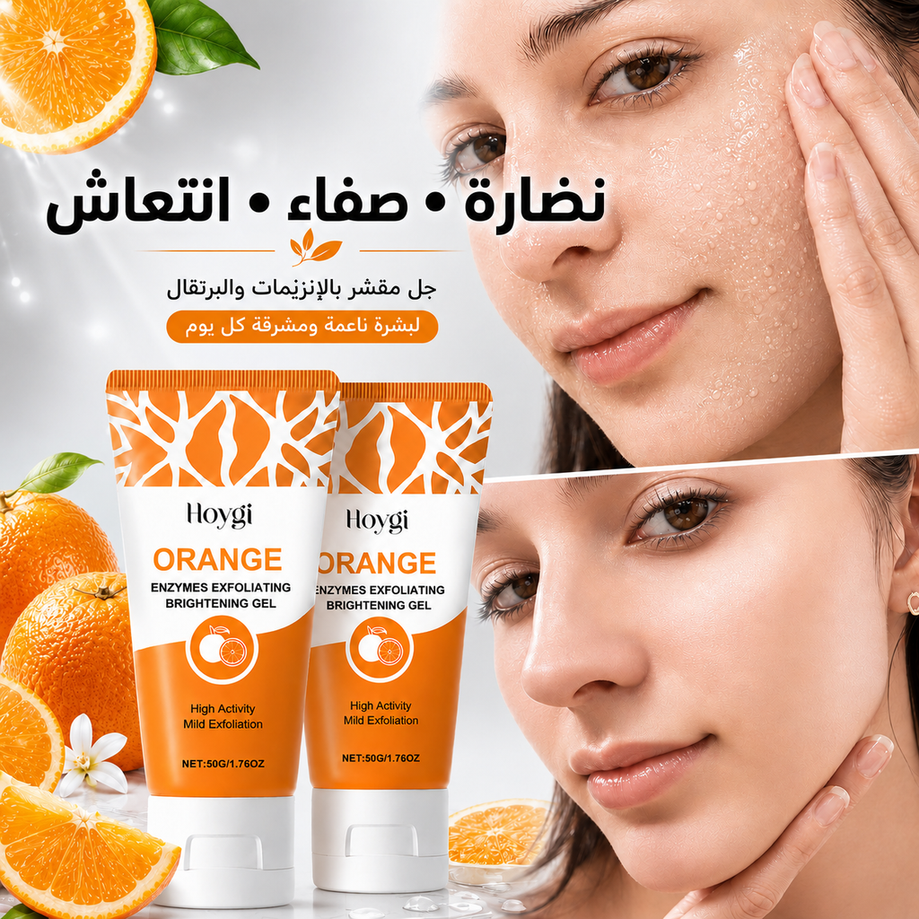 Hoygi Gel Cream