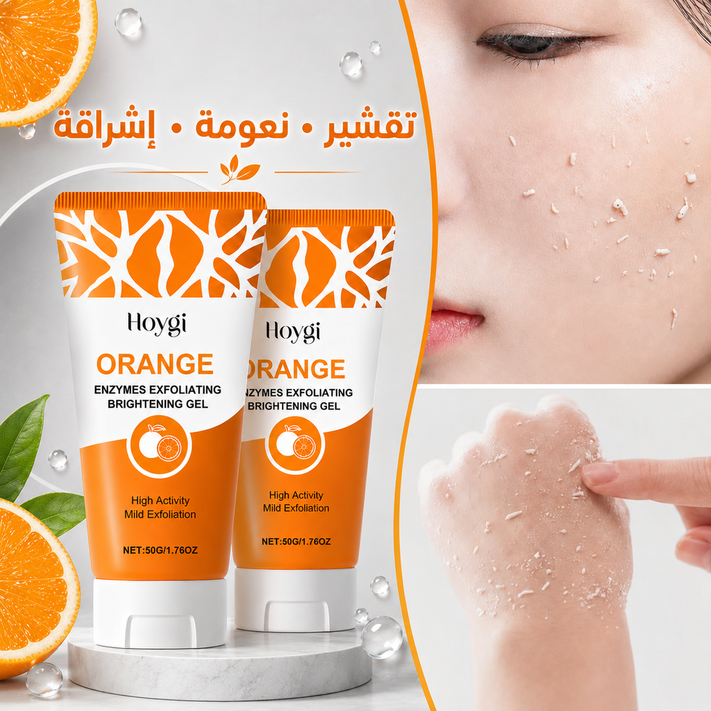Hoygi Gel Cream